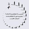 bayat789