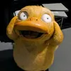 untypical_username
