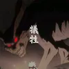 naruto_uchiha577