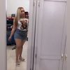soniaviillagomez