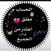 3ty_e5
