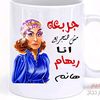 reham_ibrahem1