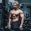 RoN