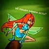 prosto_leriya