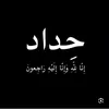 _jman95