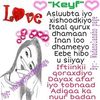 keyf_cadey