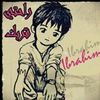 userweqmnx313n