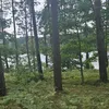 agatub