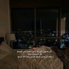shahdtarek673
