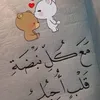 dxljmnk