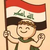 maisalmajeed