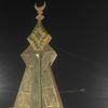 mongihamdewi