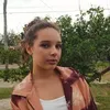 gabrielaruass