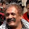 abohossam755