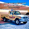 user5914835602085