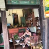 nguyenuyen0101