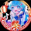 imu16160