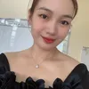 danghuenhu