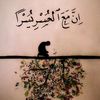 abdou.h.m.21
