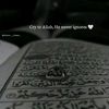 theeyzayn143