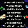 3399_habeeb_uddin