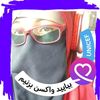 ummie_hajar