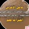 user2587325177627
