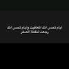 doniamohamed5528