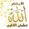 olaalaa227
