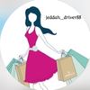jeddah_driver88