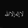 ibn_maghribi