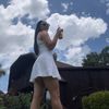 Ana Cecilia Tamayo