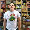 Esteban El Tapatio