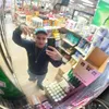 _user7650