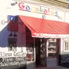 libreria_garabatos
