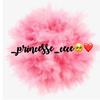 laa_princesse_cece
