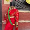 samjhanakhadel
