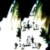 autodidact_8