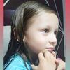 jhanpaul2414