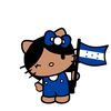 abichuelagoya