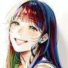 えま