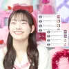 airu037