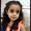 bintqatar2025