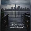 1993 عَ