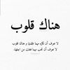 الدانه🌺🌿