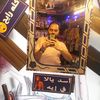ahmedfarouk400