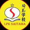 lpksaitama_vina