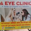 b.m.opticaleyeclinickupo