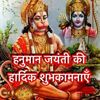 gurudatsinghshobh
