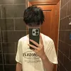 mscwithme